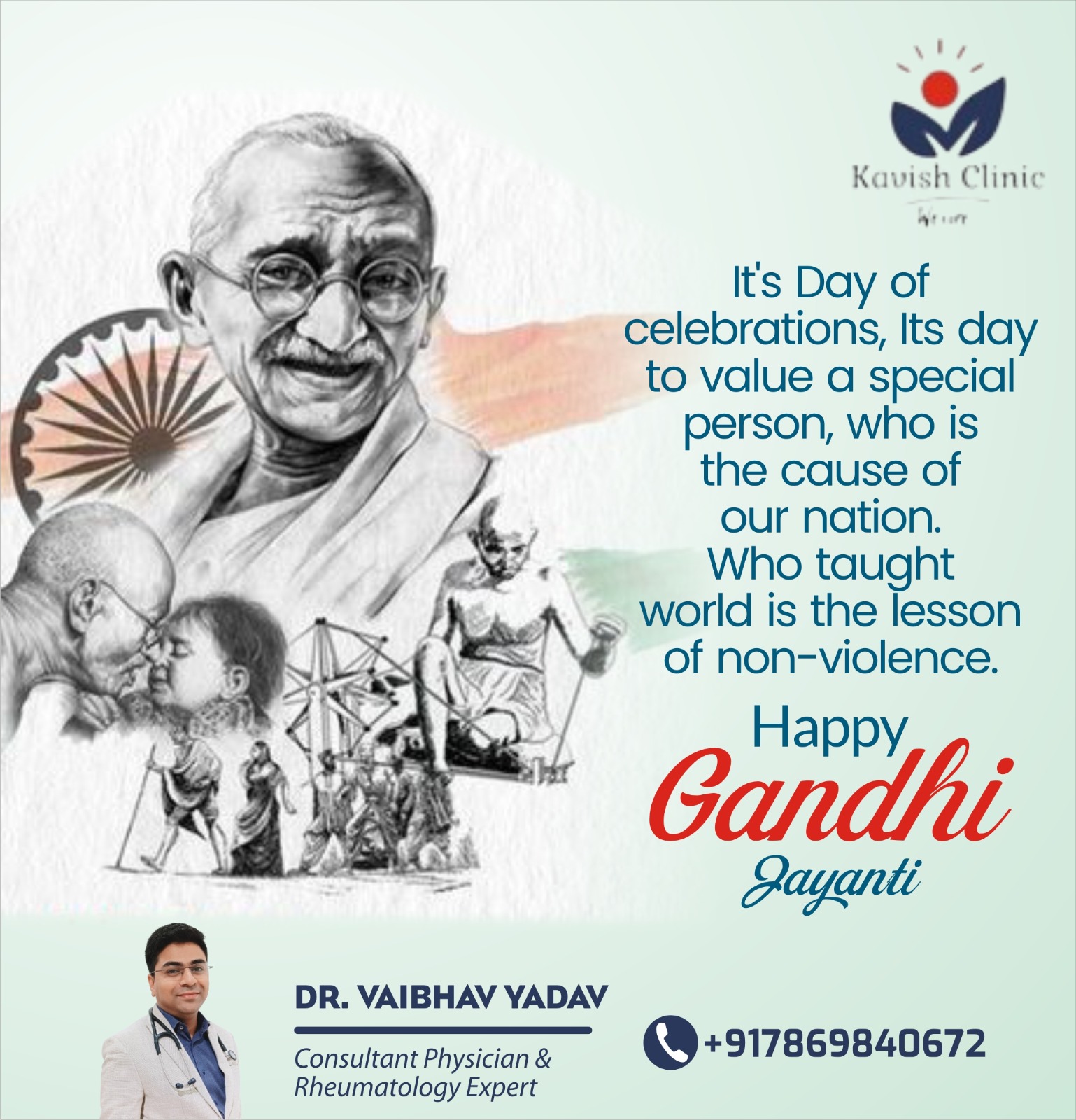 Happy Gandhi Jayanti